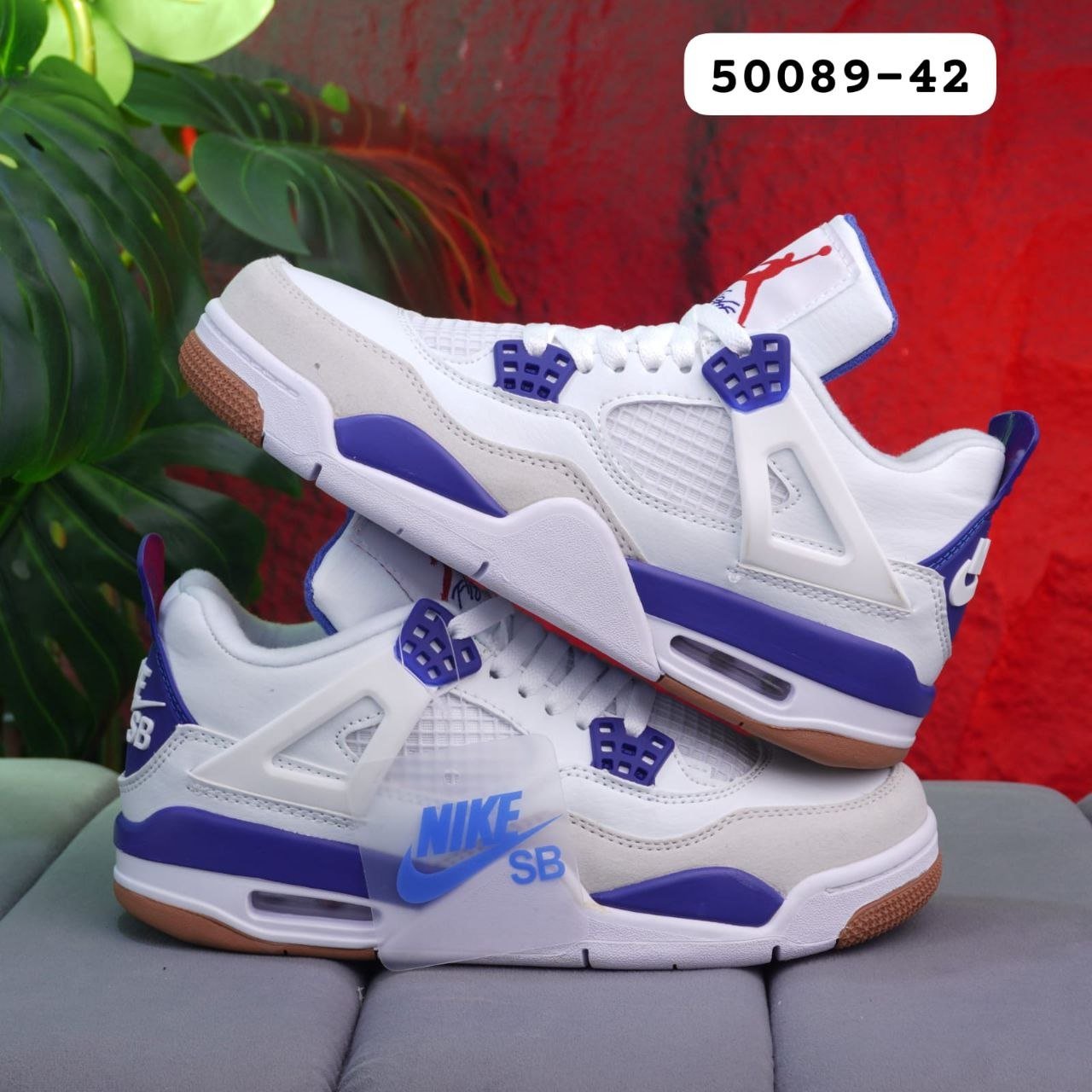 JORDAN RETRO 4